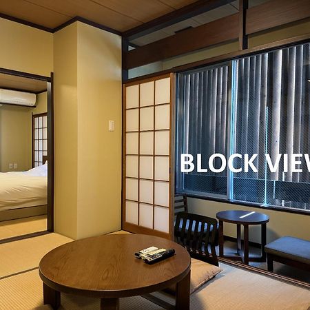 Hatago Kintoen Hakone Exterior foto