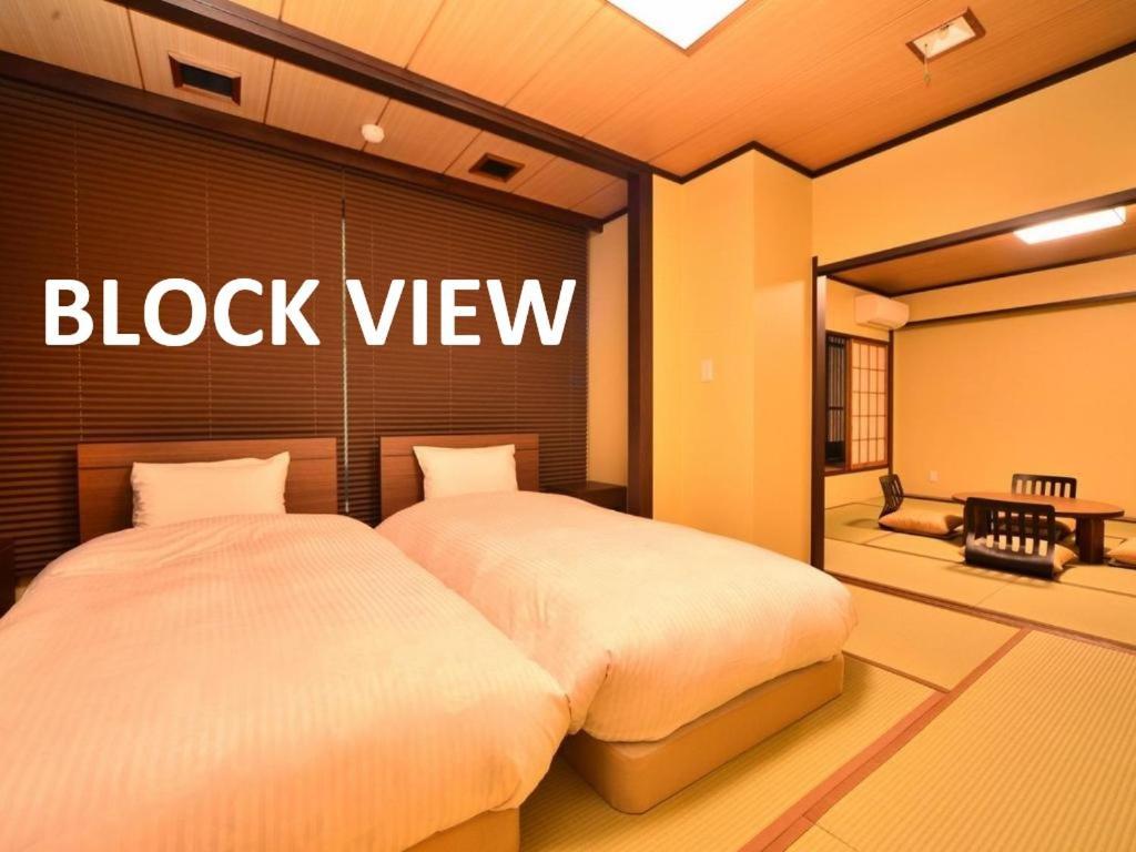 Hatago Kintoen Hakone Exterior foto